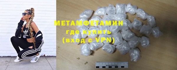 прущая мука Семёнов
