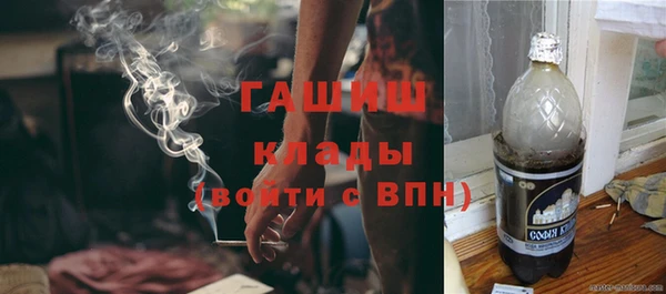 кокс Сосновый Бор