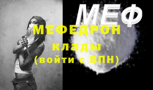 mdpv Семикаракорск