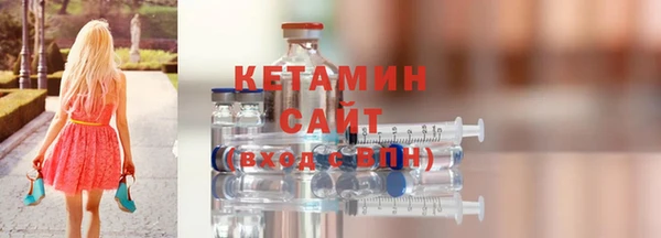 марихуана Семилуки