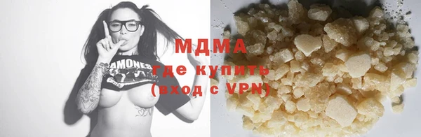 mdpv Семикаракорск