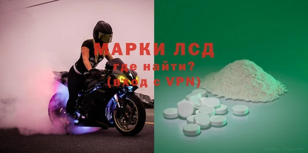 mdpv Семикаракорск
