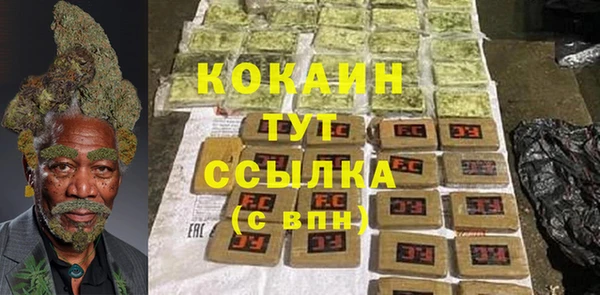 марихуана Семилуки