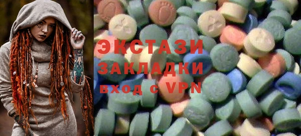 кокс Сосновый Бор