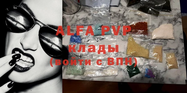 mdpv Семикаракорск