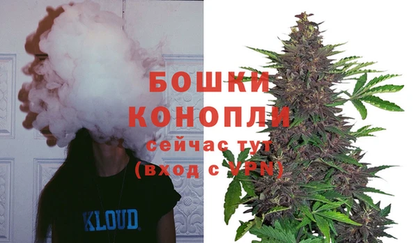 марихуана Семилуки