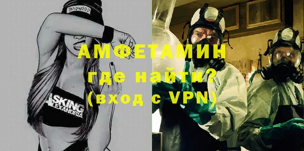 прущая мука Семёнов