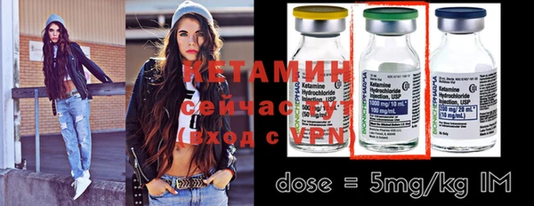 прущая мука Семёнов