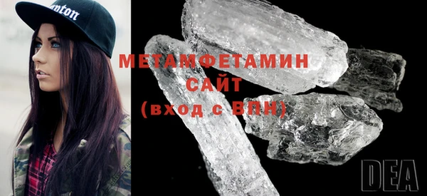 марихуана Семилуки