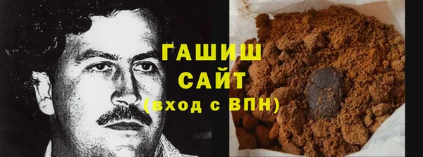 марихуана Семилуки