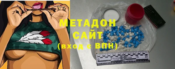 марихуана Семилуки