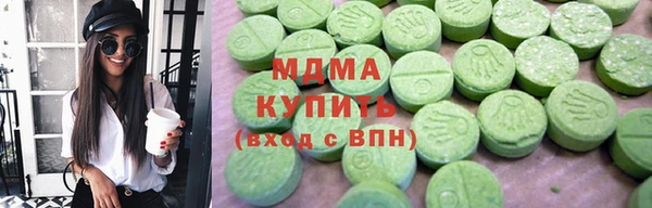 бутик Баксан
